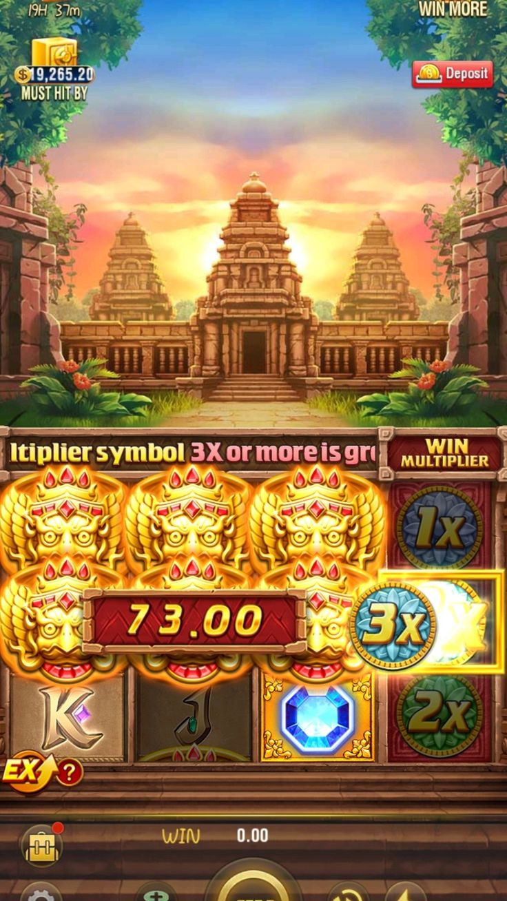 be nine game